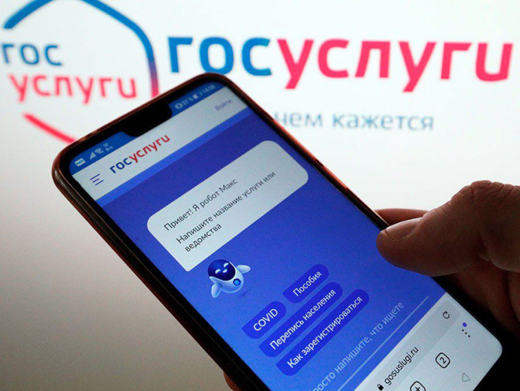 Получить консультацию об участии в Дистанционном электронном голосовании можно во всех МФЦ региона. Получить консультацию об участии в Дистанционном электронном голосовании можно во всех МФЦ региона.