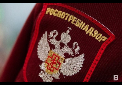 О предоставлении государственной услуги по выдаче санитарно-эпидемиологических заключений в электронном виде с использованием ЕПГУ. О предоставлении государственной услуги по выдаче санитарно-эпидемиологических заключений в электронном виде с использованием ЕПГУ.
