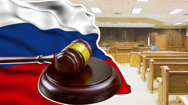 Извещение о проведении мероприятий по изменению списков кандидатов в присяжные заседатели. Извещение о проведении мероприятий по изменению списков кандидатов в присяжные заседатели.